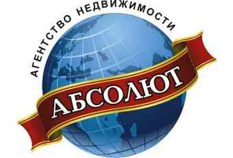 Агентство недвижимости Абсолют