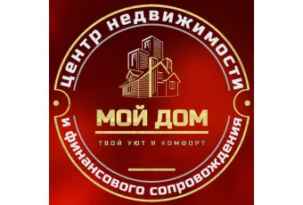 Мой Дом