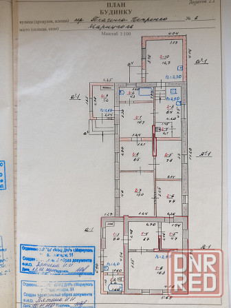 Продам дом в Мариуполе в Приморском районе в районе рынка Бахчиванджи Мариуполь - изображение 9