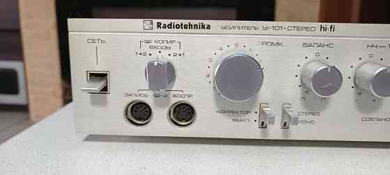 Усилитель Radiotehnika у-101 Донецк