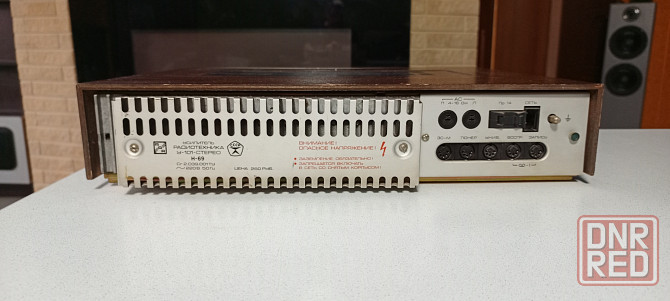 Усилитель Radiotehnika у-101 Донецк - изображение 7