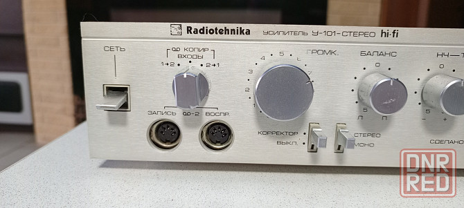 Усилитель Radiotehnika у-101 Донецк - изображение 4
