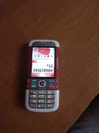 Nokia 5700 Донецк