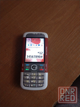 Nokia 5700 Донецк - изображение 4