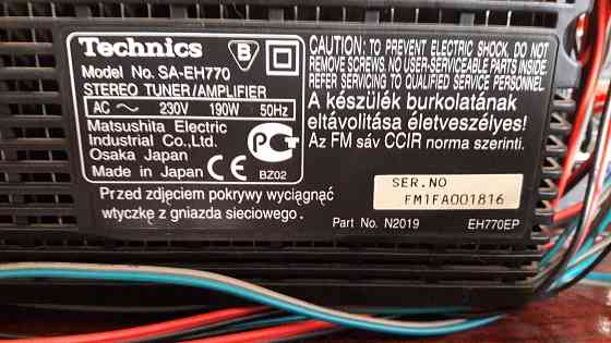 Technics SF-EH 770 Донецк