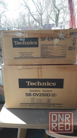 Technics SF-EH 770 Донецк - изображение 7