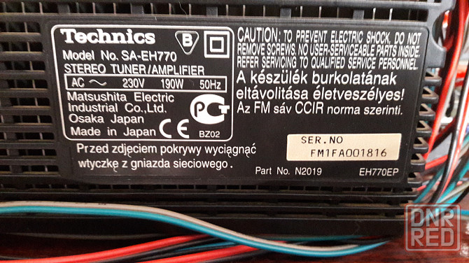 Technics SF-EH 770 Донецк - изображение 6