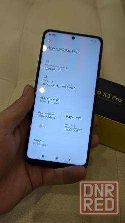Продам POCO X3 Pro 8×256 Донецк - изображение 4