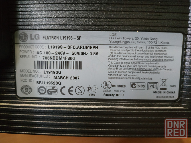 Монитор LG Flatron L1919S 19" Донецк - изображение 4