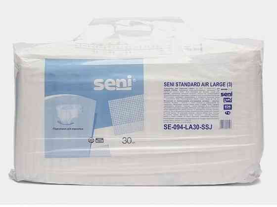 Подгузники для взрослых Seni standard air large 3 размер L 30 шт Мариуполь