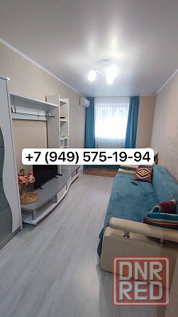 Сдам 2к квартиру в Ханженково Макеевка - изображение 8