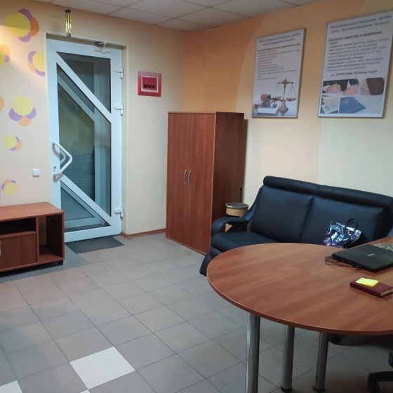 Продажа 2х квартиры, Донецк, переоборудованная под офис Донецк