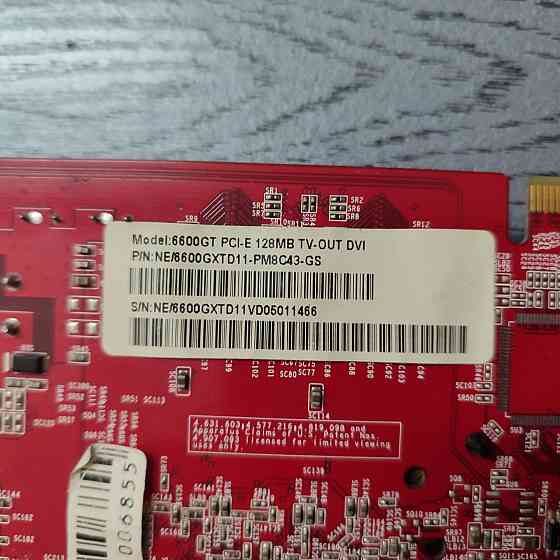 Видеокарта GeForce 6600 GT Донецк