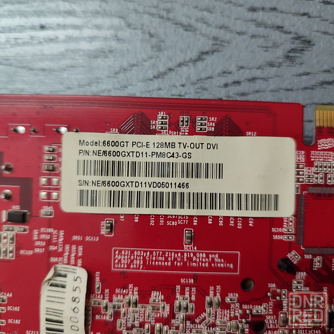 Видеокарта GeForce 6600 GT Донецк - изображение 3