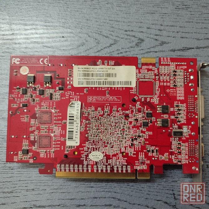 Видеокарта GeForce 6600 GT Донецк - изображение 2