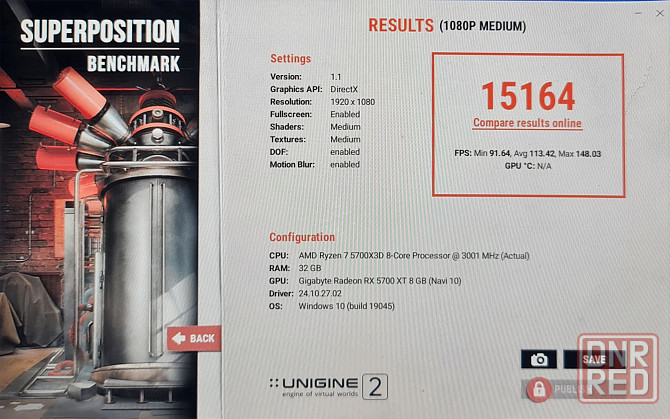 Видеокарта RX 5700 ддр6 Донецк - изображение 4