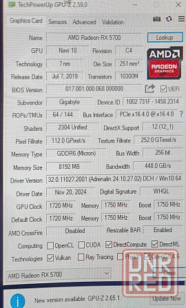 Видеокарта RX 5700 ддр6 Донецк - изображение 3