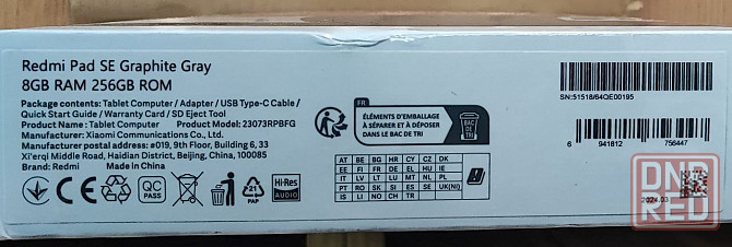 Планшет Xiaomi Redmi Pad SE Wi-Fi 8GB/256GB Snapdragon 680 (8 ядер) Донецк - изображение 3