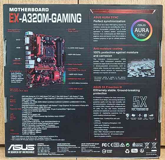 Материнская плата Asus EX-A320M-GAMING (sAM4, AMD A320) Донецк
