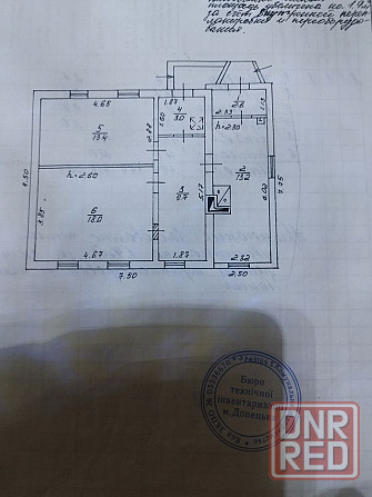 Продам дом. Кировский р-н, ул. Лозовая Донецк - изображение 10