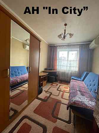 Продам 3 гастроном Москва Донецк