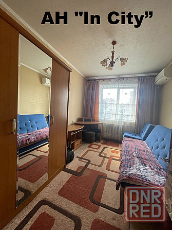 Продам 3 гастроном Москва Донецк - изображение 4