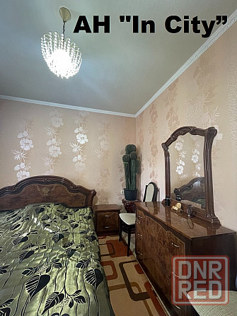Продам 3 гастроном Москва Донецк - изображение 5