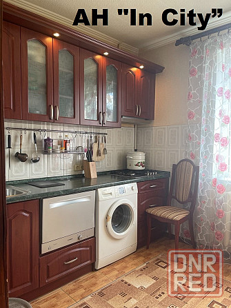 Продам 3 гастроном Москва Донецк - изображение 1