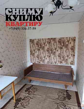 Продам 1 к. кв. м\с Прожекторная 10 Донецк