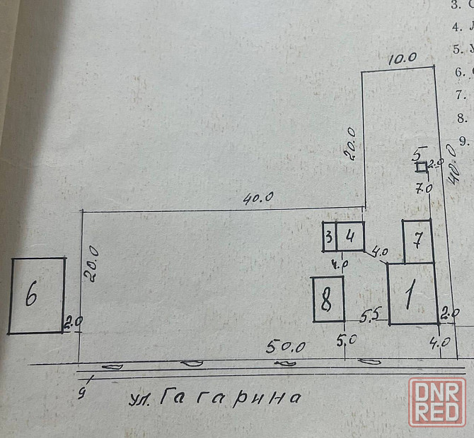 Продаётся участок на Азовском побережье Мариуполь - изображение 4