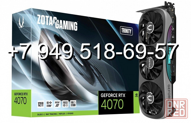 Zotac RTX 4070 Trinity Gaming Донецк - изображение 1