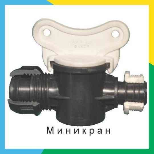 Миникран врезной Донецк