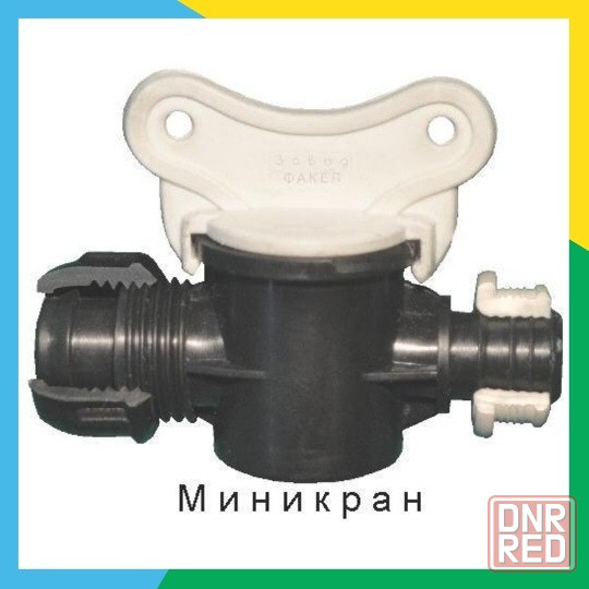 Миникран врезной Донецк - изображение 1