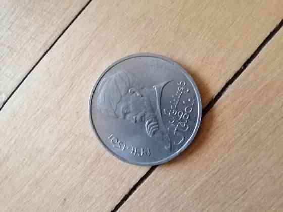 Продам монеты ссср 1 рубль 1991г. Донецк