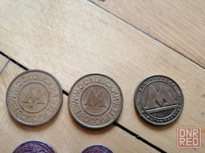 Продам жетоны метрополитена ссср Донецк - изображение 2