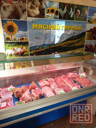 Продается готовый Бизнес Донецк - изображение 7