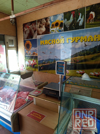 Продается готовый Бизнес Донецк - изображение 4