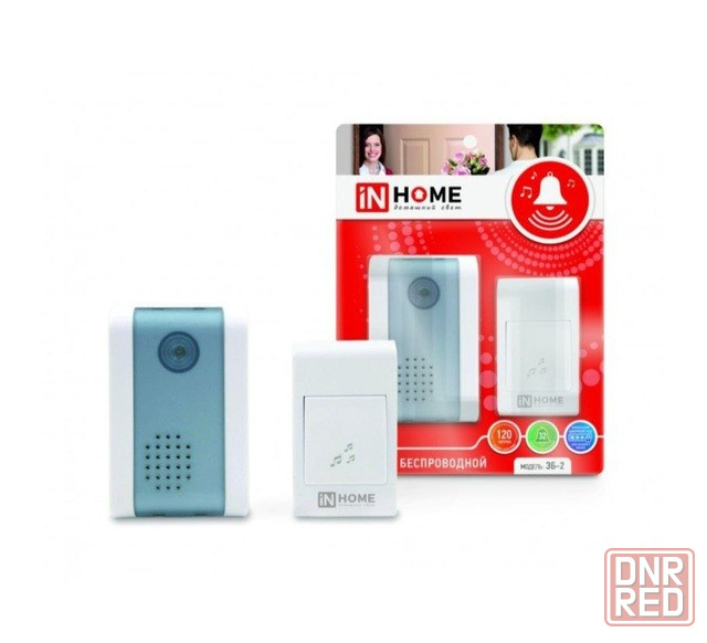 IN HOME звонок беспроводной Донецк - изображение 1
