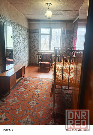 Продам 2-к квартиру улица Большая магистральная Донецк - изображение 2