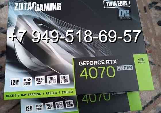 Zotac RTX 4070 Super Twin Edge Донецк