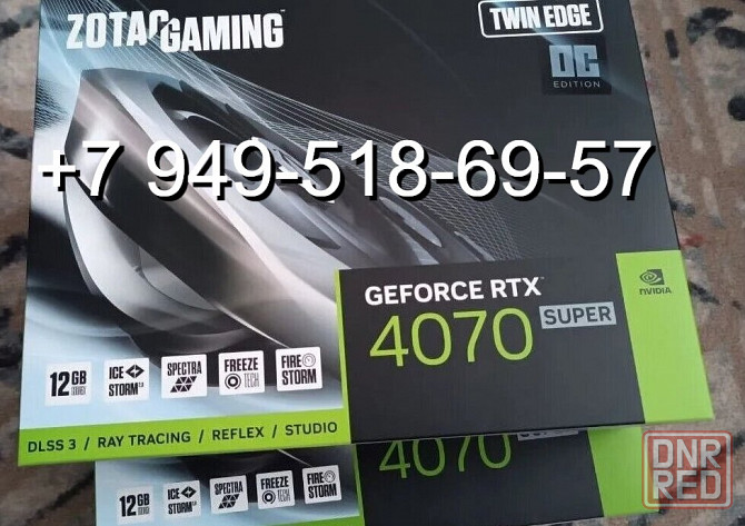Zotac RTX 4070 Super Twin Edge Донецк - изображение 1