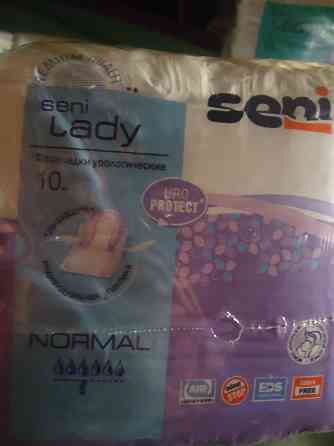 Прокладки женские SENI LADY extra и ещё разные всего 110 штук одним лотом продам не дорого за 1500 р Донецк