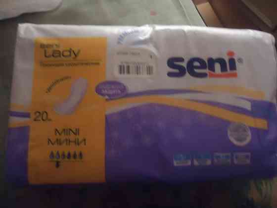 Прокладки женские SENI LADY extra и ещё разные всего 110 штук одним лотом продам не дорого за 1500 р Донецк
