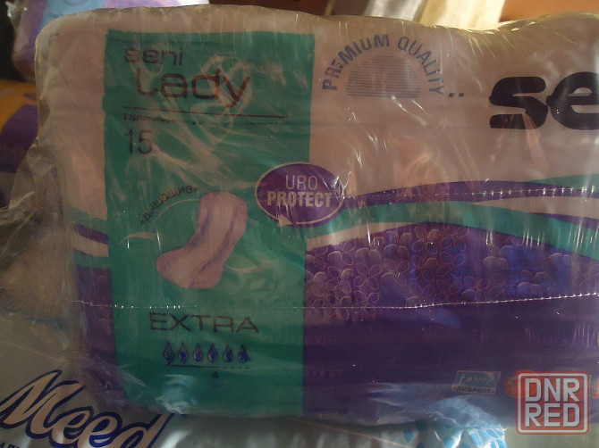 Прокладки женские SENI LADY extra и ещё разные всего 110 штук одним лотом продам не дорого за 1500 р Донецк - изображение 4