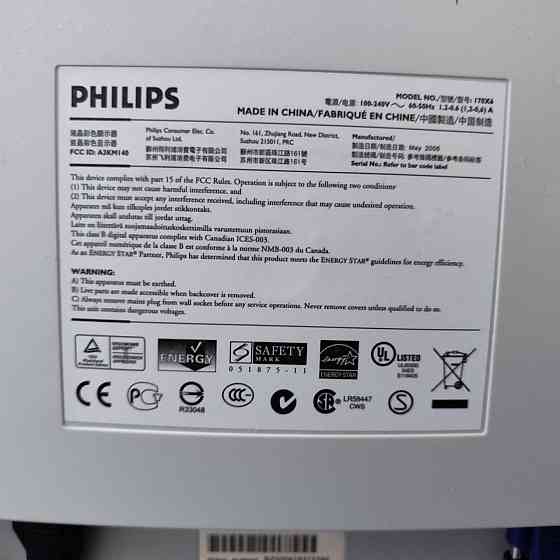 Монитор Philips 170X6 17'' Донецк