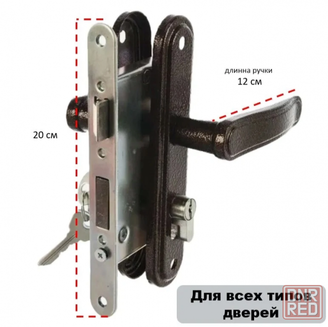 Замок врезной с ручками Фурор 12-55R Донецк - изображение 2