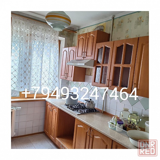 Продам 2х ком кв Пролетарский район ул.Раздольнная торг. . Донецк - изображение 1