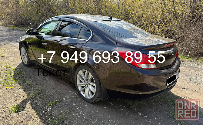 Opel insignia Донецк - изображение 2