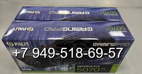 Palit RTX 5070 Ti GamingPro Донецк