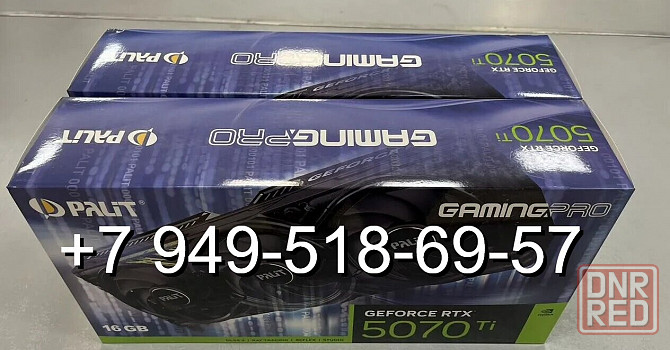 Palit RTX 5070 Ti GamingPro Донецк - изображение 1